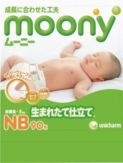 Moony японские подгузники в Алматы
