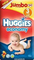 Pampers и Huggies оптом из Европы