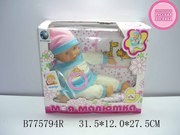 Игрушки оптом со склада в г.Костанай