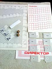 детские настольные игры продам недорого или меняю