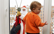 Подарок в окно